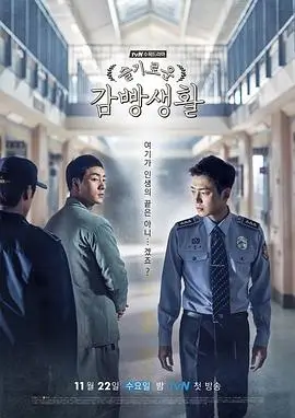 大唐诡事录,电视剧,2026